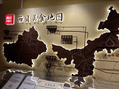 -西贝(六里桥旗舰店)