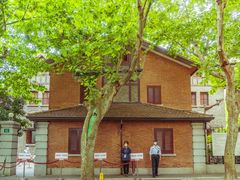 -思南书局·诗歌店