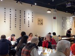-端仕小锅(文林街店)