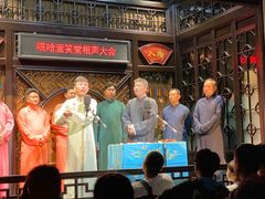-嘻哈壹笑堂相声茶馆(大儒巷店)