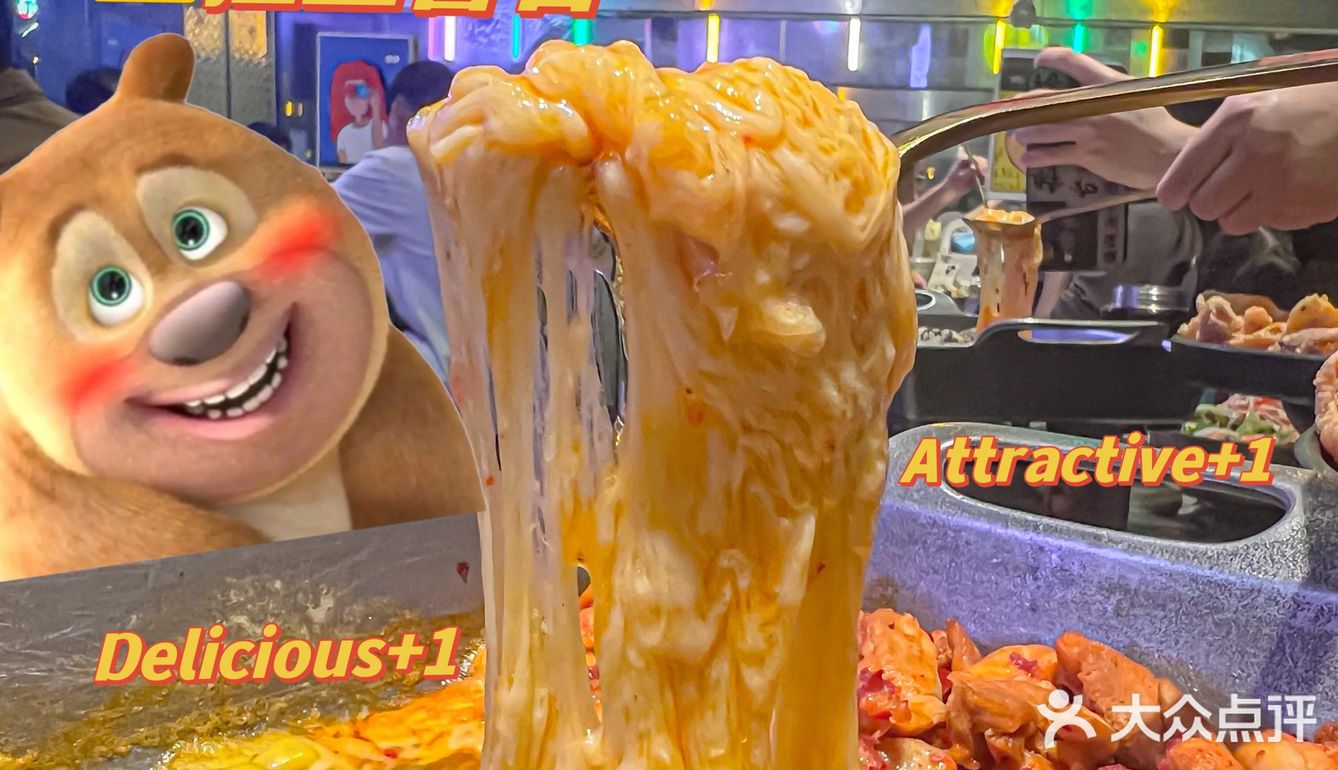 东莞坠好吃炸鸡🍗好吃到我打包回家看世界杯