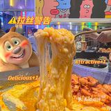 东莞坠好吃炸鸡🍗好吃到我打包回家看世界杯