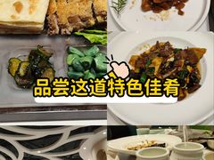 -大碗居·烤鸭·鱼头泡饼(天坛东门店)