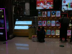 -1点点(东鼓道店)