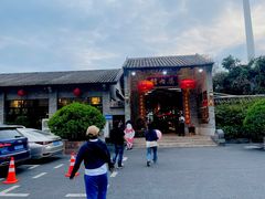 -猪肉婆私房菜(容桂总店)