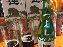 -桂马·日本料理·海胆·海鲜饭·酒场(民主广场店)