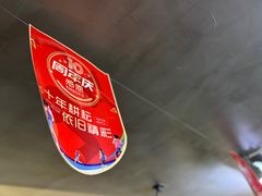 -星健源健身工作室