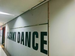 -YASAKI国际舞蹈中心
