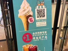 -肯德基(鲁迅路店)