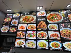 -小老汪饭店(裱褙巷店)