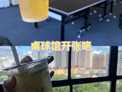 -85度C(上海茶陵北路店)