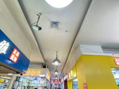 -紫荆城食品交易中心(华强北店)