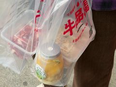 -牛品福潮汕牛肉火锅(旺庄店)