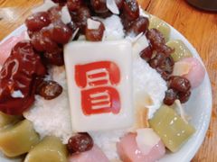 -冒椒火辣(太古里店)