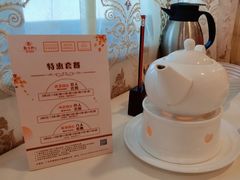 -陶然轩(沙面店)