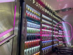 -P.STYLE 派斯造型