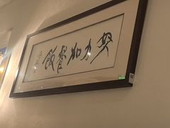 -铭家点心(万象城店)