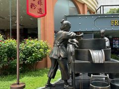 -盆满钵满·国家非遗传承(云台店)