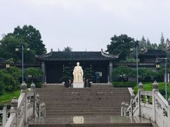 -梅园