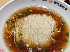 -朱新年·苏式汤团·面点(北寺塔店)