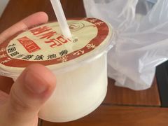 -谢怀亮芝麻茶