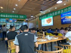 大堂-伊麦佳兰州牛肉面清真美食店