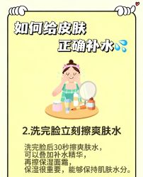 -克丽缇娜