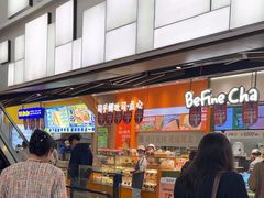 -司乎(大洋百货店)