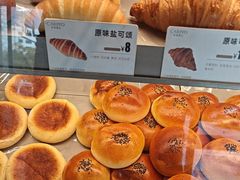 -皇家甜心(昌南店)
