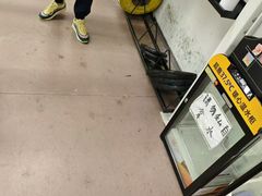 -超鹿运动(大唐世家店)