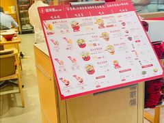 -喜家德虾仁水饺(南山书城店)