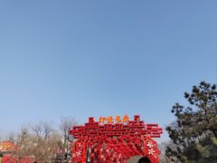 -北京石景山游乐园