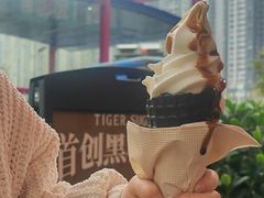 -麻田会 ·鲜活现烹·牛蛙火锅(珠江新城维家思广场店)