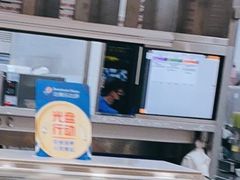 -达美乐比萨(北苑店)