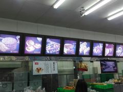 -宫廷糕点铺(建设路店)