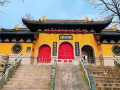 -虞山风景区