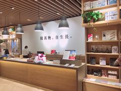 -G·SPACE(金鹰世界店)