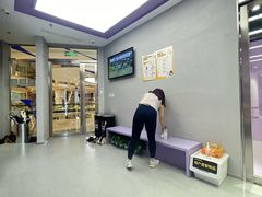 -超级猩猩健身·团课(陆家嘴中心店)