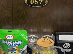 -瑞杰烧烤店·24小时营业(山东路店)