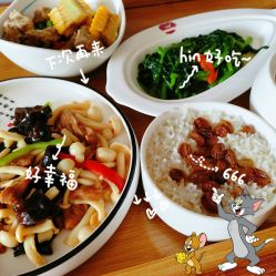 -金月汇月子会所(北大街店)