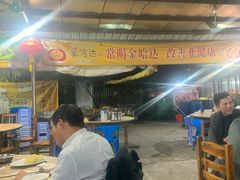-大地农庄(逢沙大道店)
