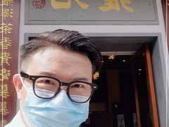 -雍苑(创润大厦店)
