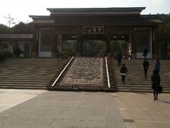 android_upload_pic-穹窿山景区