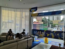 点击看大图 -深圳美莱医疗美容医院