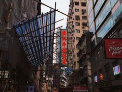 -澳洲牛奶公司(佐敦店)
