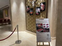 -上海嘉定喜来登酒店