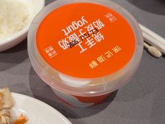 -徐记海鲜(梅溪新天地店)