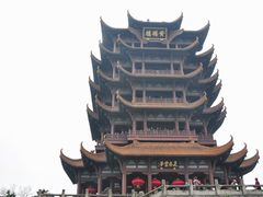 -黄鹤楼公园(黄鹤楼)