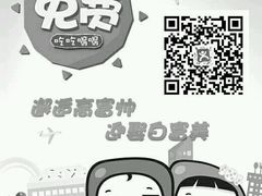 -太平镇中心小学