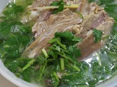 -宋老三苏肉羊肉汤老店